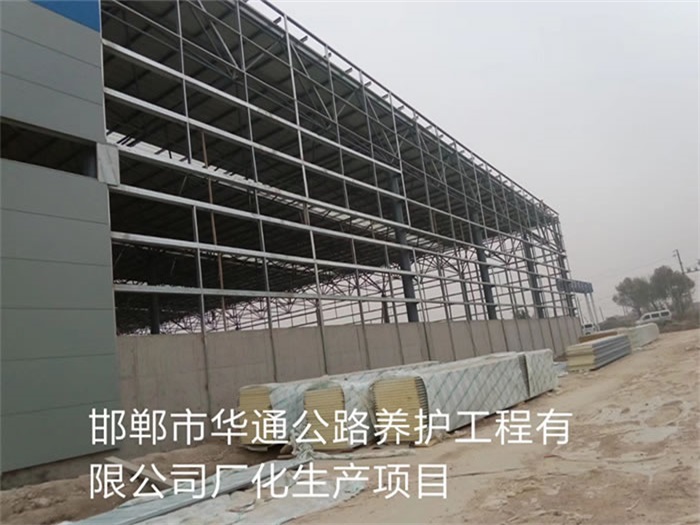 新余网架钢结构工程有限公司